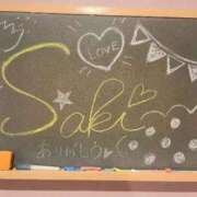 ヒメ日記 2025/09/19 23:31 投稿 さき☆正統派癒し☆清楚系の極み♪ 妹系イメージSOAP萌えフードル学園 大宮本校