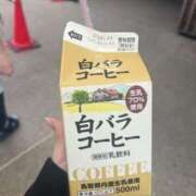 ヒメ日記 2025/09/30 12:09 投稿 さき☆正統派癒し☆清楚系の極み♪ 妹系イメージSOAP萌えフードル学園 大宮本校