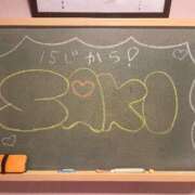 ヒメ日記 2025/10/07 15:08 投稿 さき☆正統派癒し☆清楚系の極み♪ 妹系イメージSOAP萌えフードル学園 大宮本校