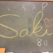 ヒメ日記 2025/10/08 16:17 投稿 さき☆正統派癒し☆清楚系の極み♪ 妹系イメージSOAP萌えフードル学園 大宮本校