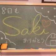 ヒメ日記 2025/10/08 23:48 投稿 さき☆正統派癒し☆清楚系の極み♪ 妹系イメージSOAP萌えフードル学園 大宮本校