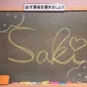 ヒメ日記 2025/11/20 15:08 投稿 さき☆正統派癒し☆清楚系の極み♪ 妹系イメージSOAP萌えフードル学園 大宮本校