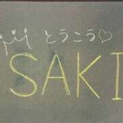 ヒメ日記 2025/12/10 17:13 投稿 さき☆正統派癒し☆清楚系の極み♪ 妹系イメージSOAP萌えフードル学園 大宮本校