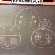 ヒメ日記 2026/01/20 23:39 投稿 さき☆正統派癒し☆清楚系の極み♪ 妹系イメージSOAP萌えフードル学園 大宮本校