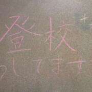 ヒメ日記 2026/02/07 15:09 投稿 さき☆正統派癒し☆清楚系の極み♪ 妹系イメージSOAP萌えフードル学園 大宮本校