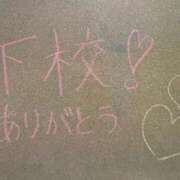 ヒメ日記 2026/02/07 22:36 投稿 さき☆正統派癒し☆清楚系の極み♪ 妹系イメージSOAP萌えフードル学園 大宮本校