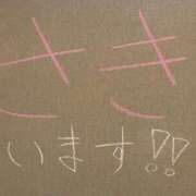 ヒメ日記 2026/02/18 15:12 投稿 さき☆正統派癒し☆清楚系の極み♪ 妹系イメージSOAP萌えフードル学園 大宮本校