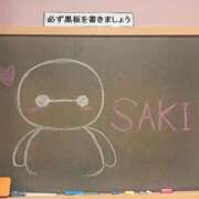 ヒメ日記 2026/02/18 22:32 投稿 さき☆正統派癒し☆清楚系の極み♪ 妹系イメージSOAP萌えフードル学園 大宮本校