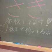 ヒメ日記 2026/03/10 15:09 投稿 さき☆正統派癒し☆清楚系の極み♪ 妹系イメージSOAP萌えフードル学園 大宮本校