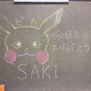 ヒメ日記 2026/03/10 22:58 投稿 さき☆正統派癒し☆清楚系の極み♪ 妹系イメージSOAP萌えフードル学園 大宮本校