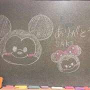 ヒメ日記 2026/03/20 22:51 投稿 さき☆正統派癒し☆清楚系の極み♪ 妹系イメージSOAP萌えフードル学園 大宮本校