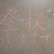 ヒメ日記 2026/03/22 15:11 投稿 さき☆正統派癒し☆清楚系の極み♪ 妹系イメージSOAP萌えフードル学園 大宮本校