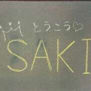 ヒメ日記 2026/03/31 15:15 投稿 さき☆正統派癒し☆清楚系の極み♪ 妹系イメージSOAP萌えフードル学園 大宮本校