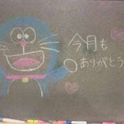 ヒメ日記 2026/03/31 23:01 投稿 さき☆正統派癒し☆清楚系の極み♪ 妹系イメージSOAP萌えフードル学園 大宮本校