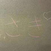 ヒメ日記 2026/04/16 16:41 投稿 さき☆正統派癒し☆清楚系の極み♪ 妹系イメージSOAP萌えフードル学園 大宮本校