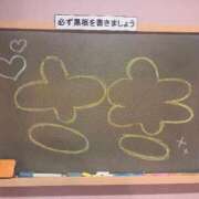 さき☆正統派癒し☆清楚系の極み♪ 💟15時から💟 妹系イメージSOAP萌えフードル学園 大宮本校