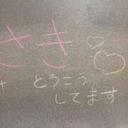 ヒメ日記 2026/05/09 15:21 投稿 さき☆正統派癒し☆清楚系の極み♪ 妹系イメージSOAP萌えフードル学園 大宮本校