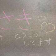 ヒメ日記 2026/06/10 15:12 投稿 さき☆正統派癒し☆清楚系の極み♪ 妹系イメージSOAP萌えフードル学園 大宮本校