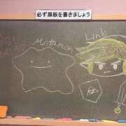 ヒメ日記 2026/06/10 23:01 投稿 さき☆正統派癒し☆清楚系の極み♪ 妹系イメージSOAP萌えフードル学園 大宮本校