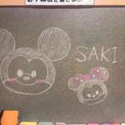 ヒメ日記 2026/07/01 15:21 投稿 さき☆正統派癒し☆清楚系の極み♪ 妹系イメージSOAP萌えフードル学園 大宮本校