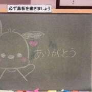 ヒメ日記 2026/07/02 23:21 投稿 さき☆正統派癒し☆清楚系の極み♪ 妹系イメージSOAP萌えフードル学園 大宮本校