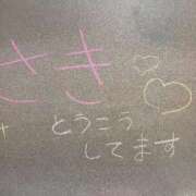 ヒメ日記 2026/07/31 17:21 投稿 さき☆正統派癒し☆清楚系の極み♪ 妹系イメージSOAP萌えフードル学園 大宮本校