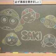 ヒメ日記 2026/09/14 23:11 投稿 さき☆正統派癒し☆清楚系の極み♪ 妹系イメージSOAP萌えフードル学園 大宮本校