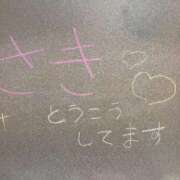 ヒメ日記 2026/10/13 10:21 投稿 さき☆正統派癒し☆清楚系の極み♪ 妹系イメージSOAP萌えフードル学園 大宮本校
