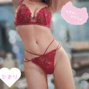 ヒメ日記 2026/01/16 22:54 投稿 陽葵/Himari レジーナ