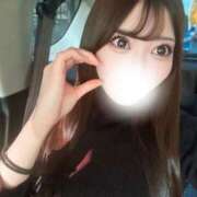 ヒメ日記 2025/09/13 04:58 投稿 れな ぺろぺろしたいっ♡ Office Love　町田店（Loveグループ）