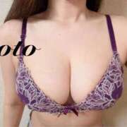 おと 💌乙女な変態様 ラブリップ所沢