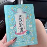 ヒメ日記 2025/10/28 10:02 投稿 白雪ましろ 多恋人倶楽部