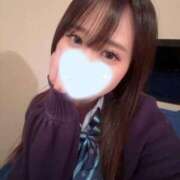 ヒメ日記 2026/02/03 15:01 投稿 白雪ましろ 多恋人倶楽部