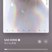 ヒメ日記 2026/02/20 15:01 投稿 白雪ましろ 多恋人倶楽部