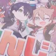 ヒメ日記 2025/09/12 19:22 投稿 ゆいね ときめき純情ロリ学園～東京乙女組 新宿校