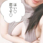 ヒメ日記 2025/09/23 08:24 投稿 こころ 鎌倉御殿 新館