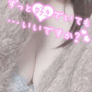 こころ 気持ちいいツボ🩵 鎌倉御殿 新館