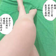 こころ お突き合い？🥺 鎌倉御殿 新館