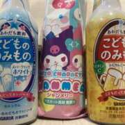 ヒメ日記 2025/11/24 22:12 投稿 立石まなみ プランタン大塚