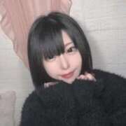 ヒメ日記 2025/11/24 12:38 投稿 しの ふわふわコレクション