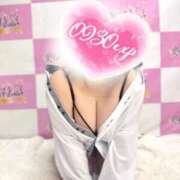 ヒメ日記 2025/12/07 23:53 投稿 さあや 奥様特急三条店