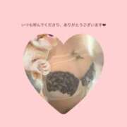 ヒメ日記 2026/05/23 20:32 投稿 みい HAND BITCH(ハンドビッチ)