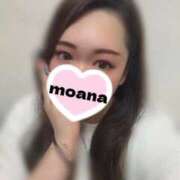 ヒメ日記 2025/09/12 22:21 投稿 もあな 奥様特急長岡店