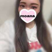 ヒメ日記 2025/09/14 13:21 投稿 もあな 奥様特急長岡店