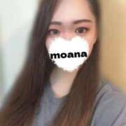 ヒメ日記 2025/09/17 14:21 投稿 もあな 奥様特急長岡店