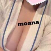 ヒメ日記 2025/09/21 14:21 投稿 もあな 奥様特急長岡店