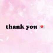 もあな お礼💌　プレトマト403のお兄様へ🙍‍♂️ 奥様特急長岡店