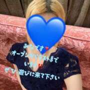 ヒメ日記 2025/10/15 20:07 投稿 みな クラブアリア -CLUB ARIA-