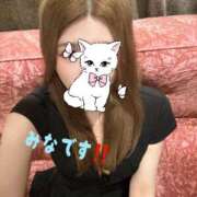 ヒメ日記 2025/11/18 20:12 投稿 みな クラブアリア -CLUB ARIA-