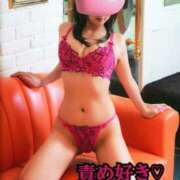 ヒメ日記 2025/09/14 12:21 投稿 せしる SS PERO PERO NINE